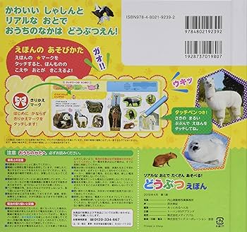 91rO4X0+8ML._AC_UF350, 91rO4X0+8ML._AC_UF350,